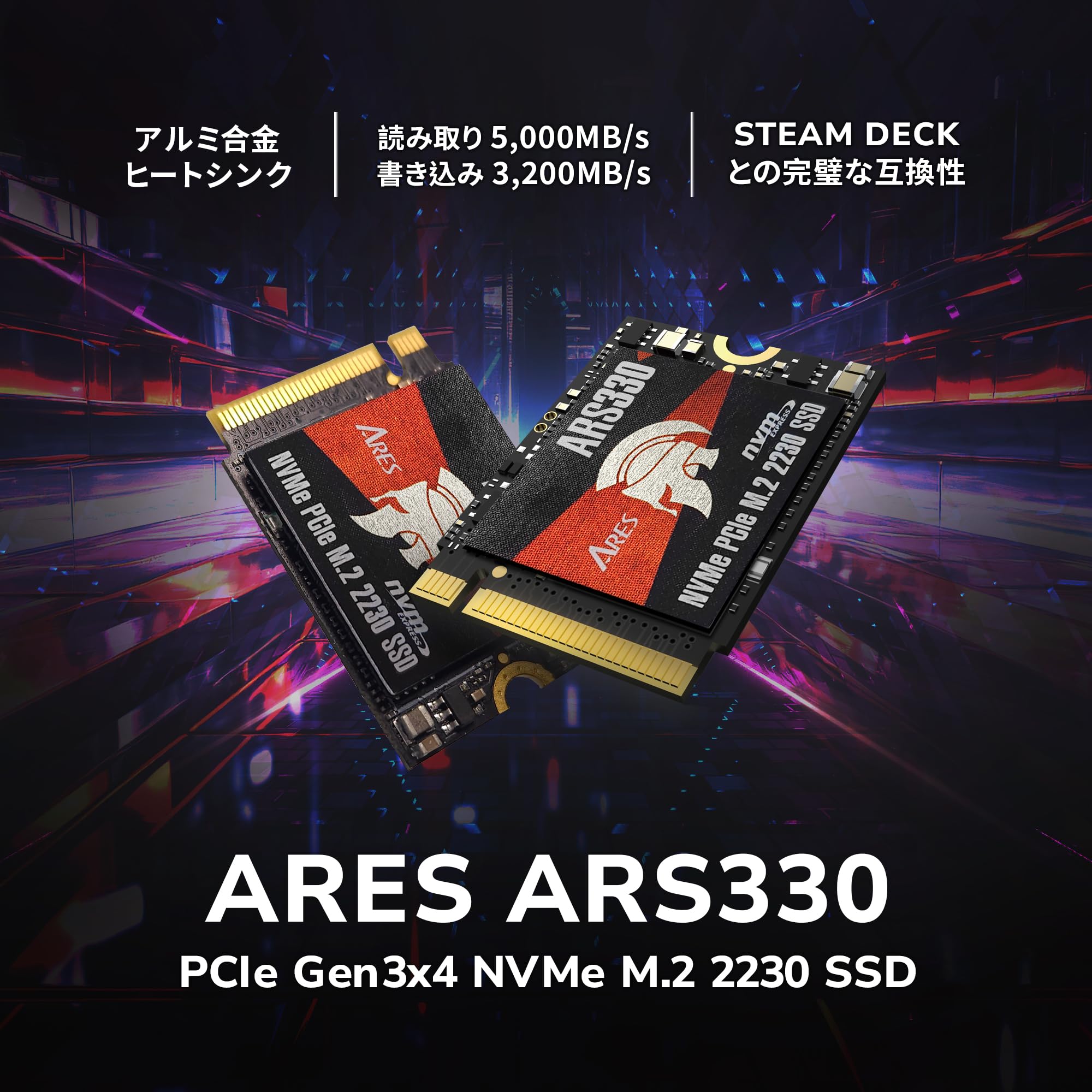 Amazon | DATO M.2 2230 SSD PCIe 512GB Gen 3x4 NVMe アルミニウム製